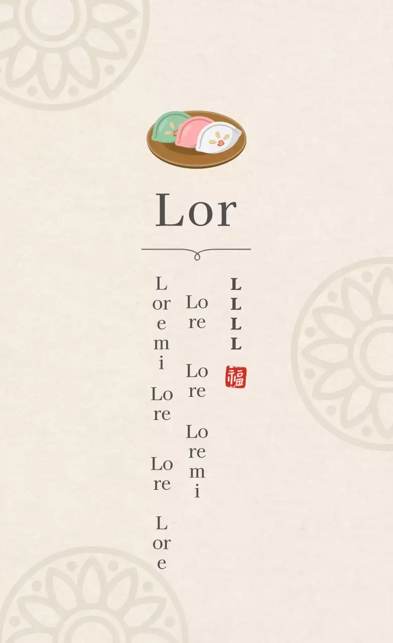 Ivoire motif traditionnel gâteau de riz simple restaurant Chuseok action de grâce