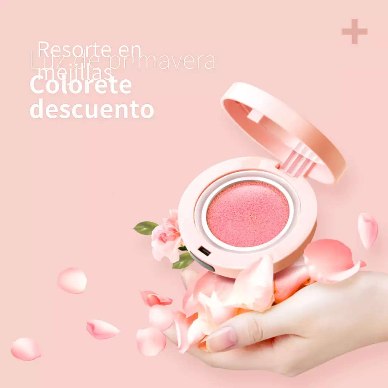 Rebajas de primavera_Cosméticos