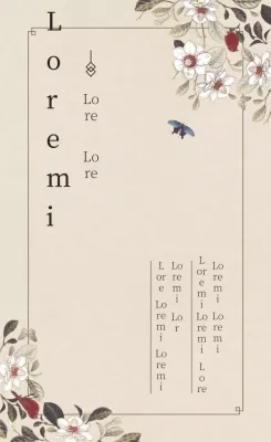 Un semplice saluto di ringraziamento Obon con un concetto beige e orientaleggiante