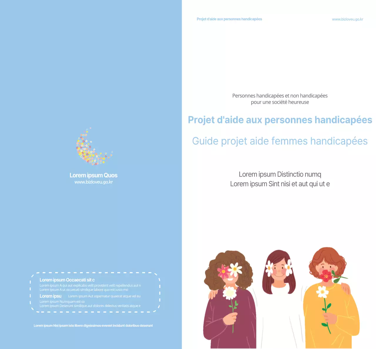 À propos du programme Sky Blue Helper Business Welfare Centre