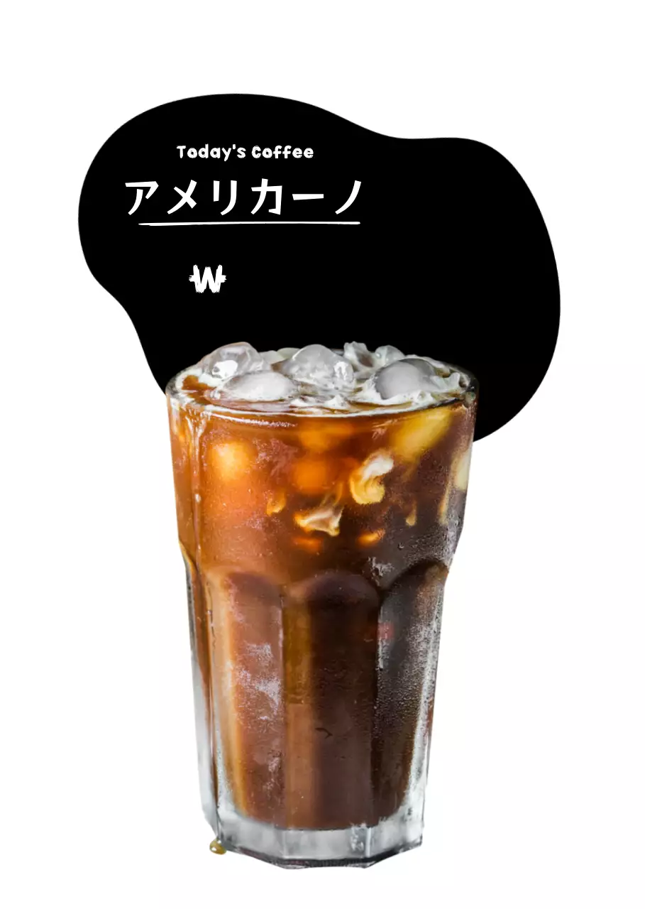 黒の幾何学図形でドリンクの宣伝