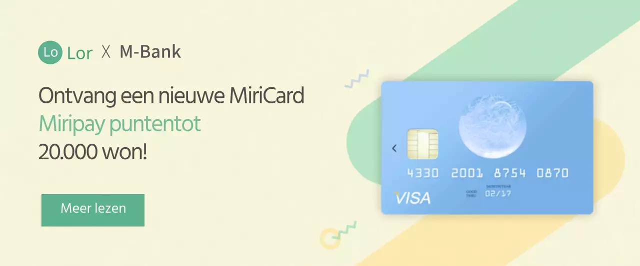 Pastel, eenvoudige vormen voor kaartaanbiedingen