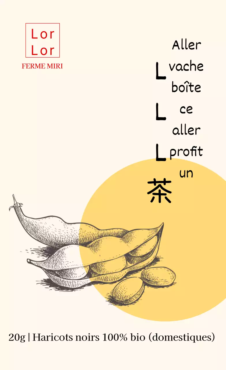 Autocollant de dessin jaune sur les haricots noirs