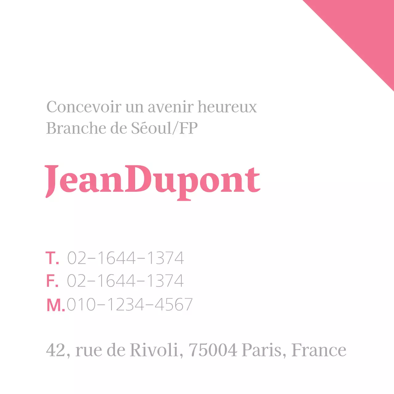 Branche de Séoul/FP