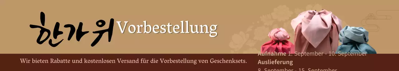 Mittherbst-Voranmeldung mit Kalligraphie auf braunem Hintergrund