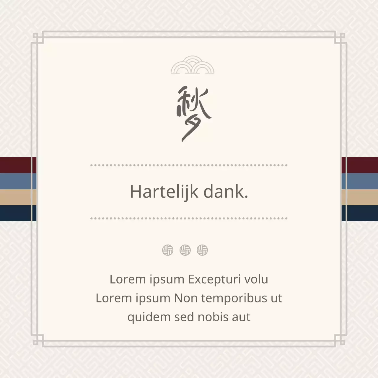 Een lichtgrijze, envelopachtige Thanksgiving-groet