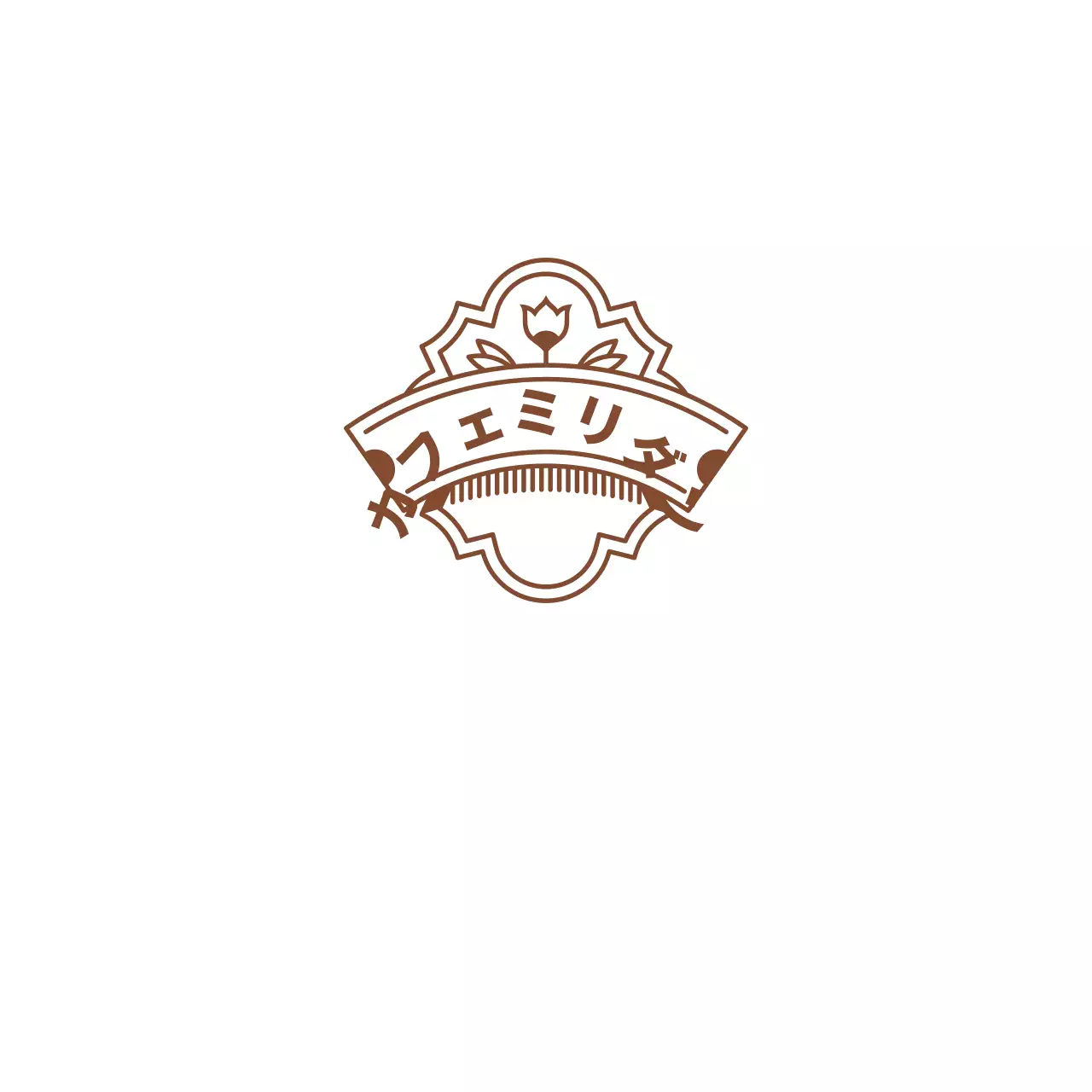 カフェミリダン