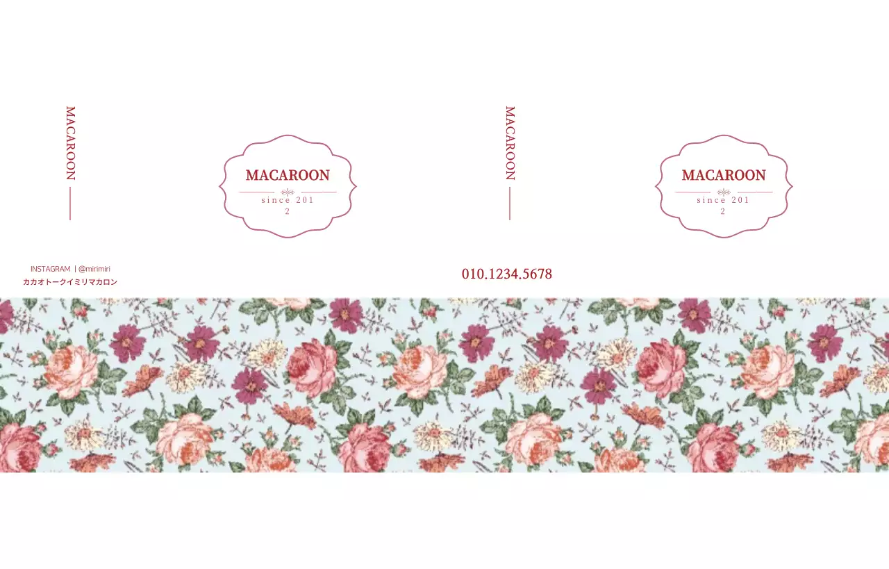 紙製ショッピングバッグ_ギフト