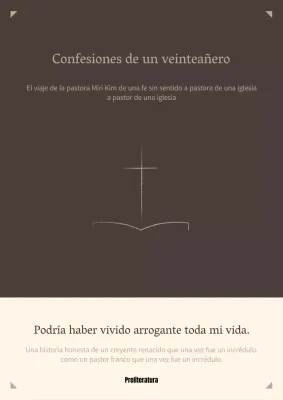 Brown Conceptos sencillos Fe Ensayo