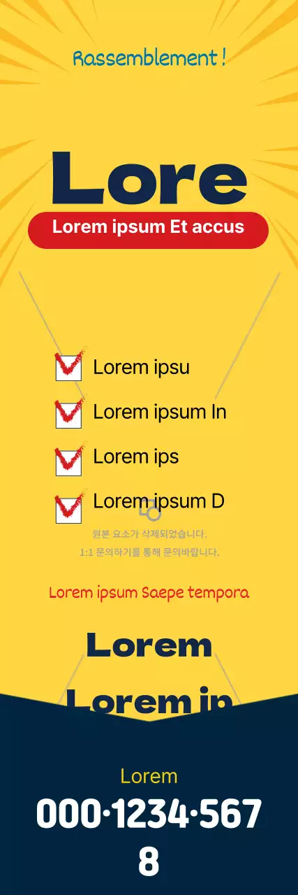 44142_Recrutement d'instructeurs pour l'académie