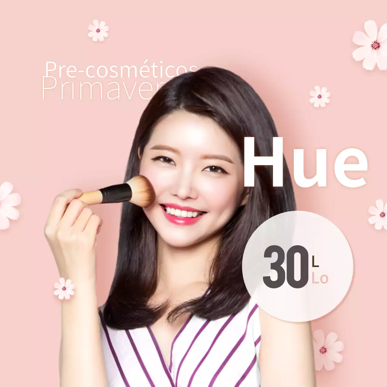 Rebajas de primavera_Cosméticos