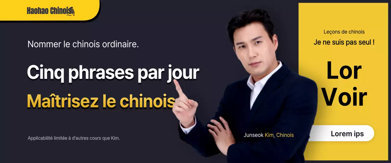 Promotion de l'école avec mise en évidence du texte en jaune et noir