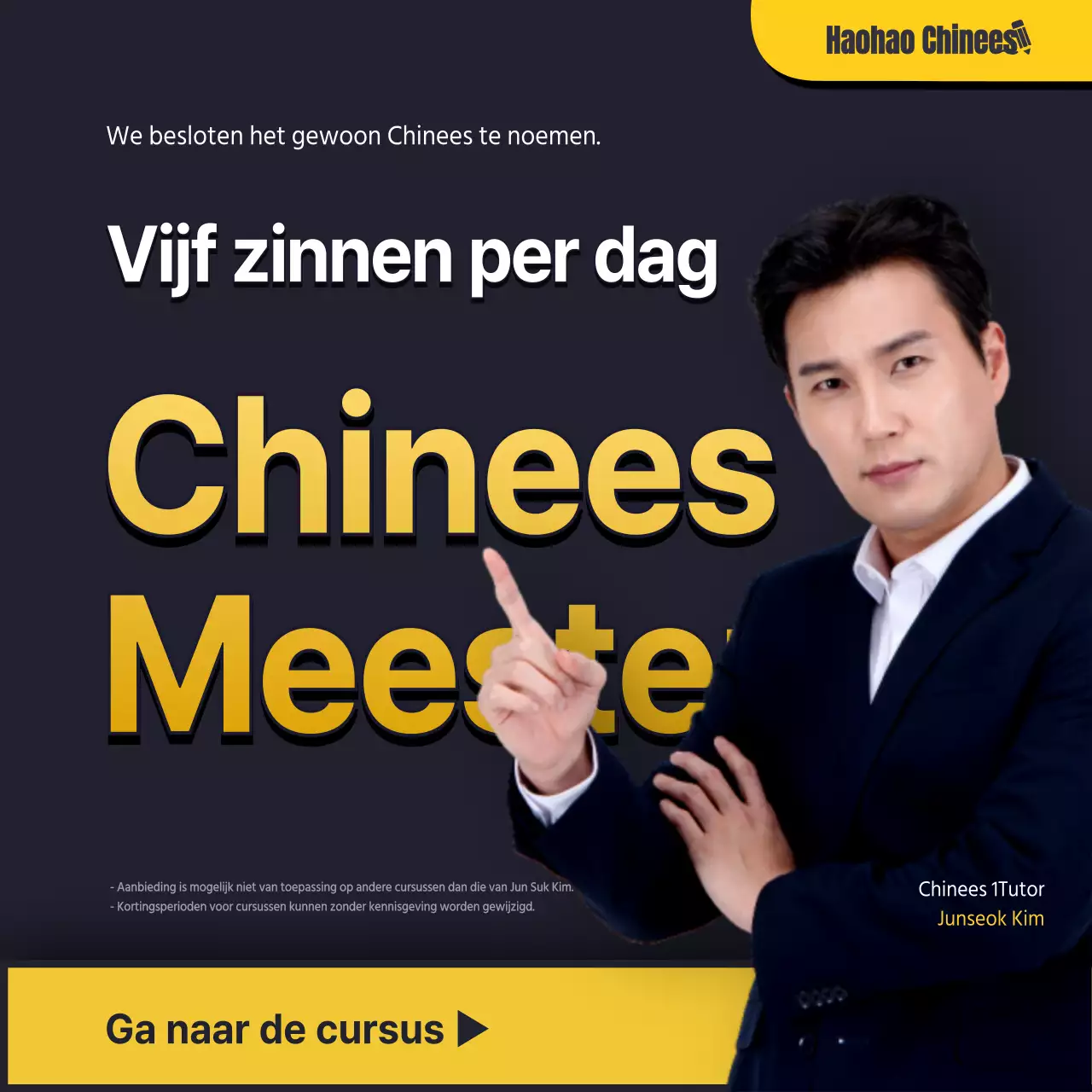 Schoolpromotie met gele en zwarte tekstmarkering