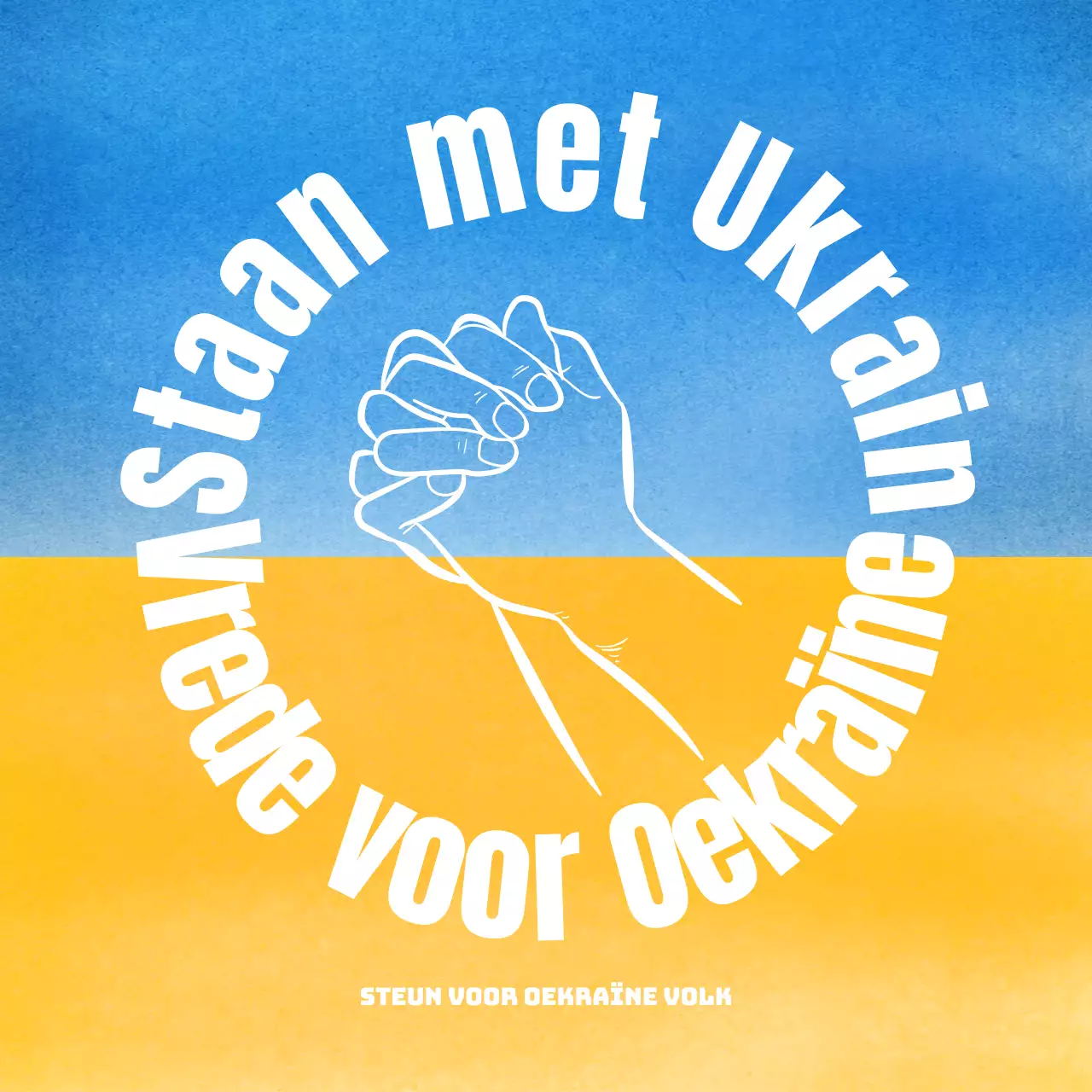 Blauw gele Oekraïense vlagTegen oorlog in kleur