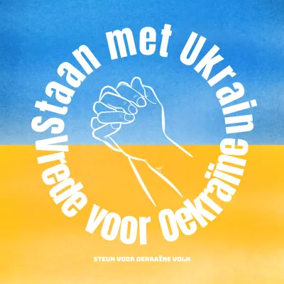 Blauw gele Oekraïense vlagTegen oorlog in kleur