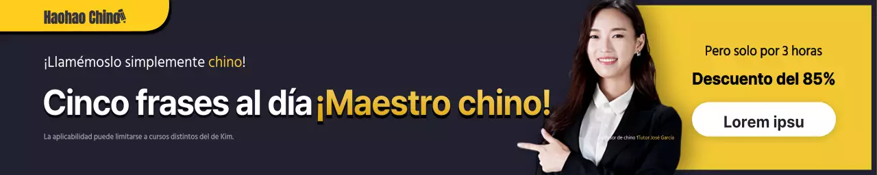 Promoción escolar con texto resaltado en amarillo y negro