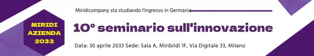 44588_Seminario sulla strategia di innovazione