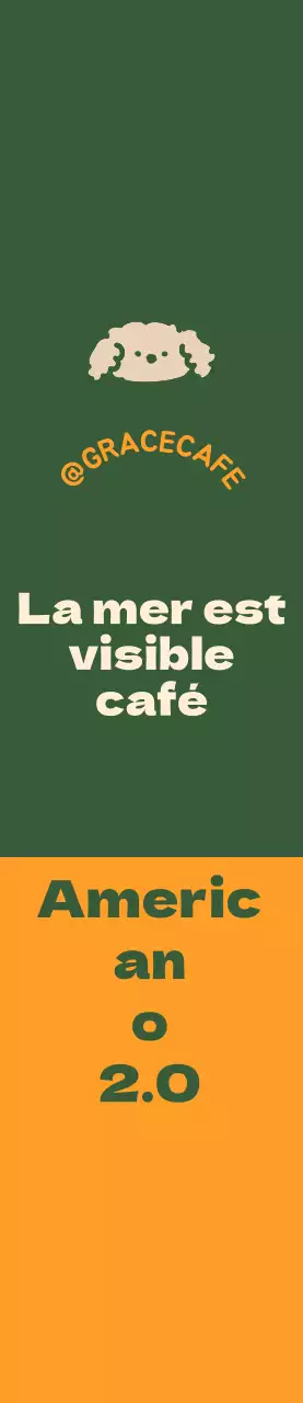 Un mignon logo de café vert et orange pour le guide des menus et la promotion.