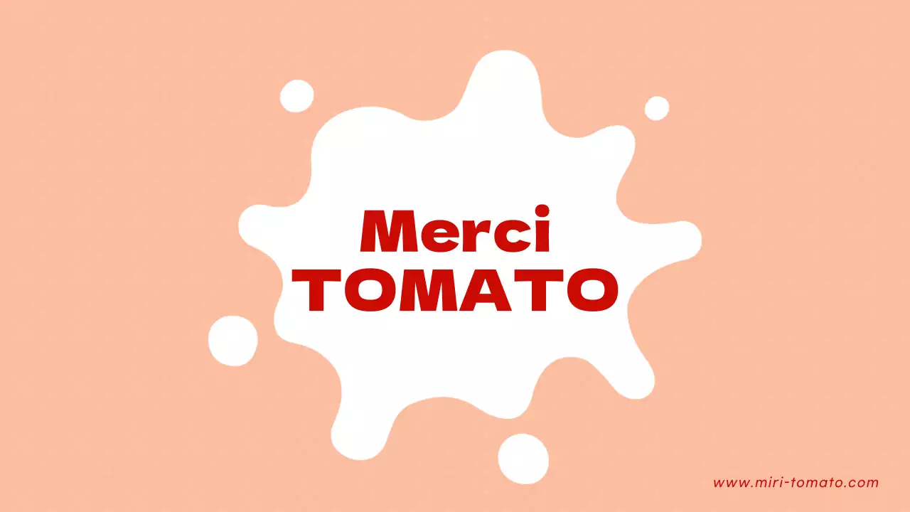 Tomates rouges et orange kitsch expliquées