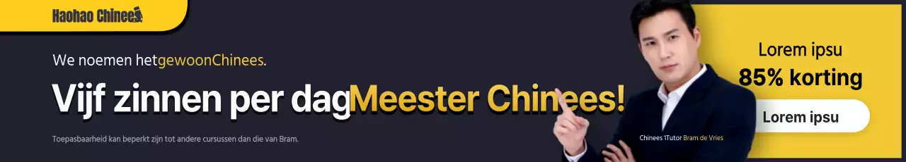 Schoolpromotie met gele en zwarte tekstmarkering