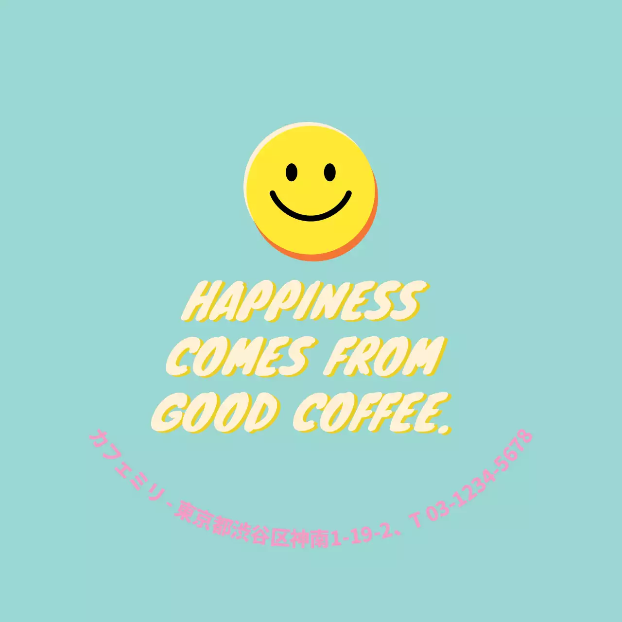 青ピンクのイラスト かわいい カフェの宣伝