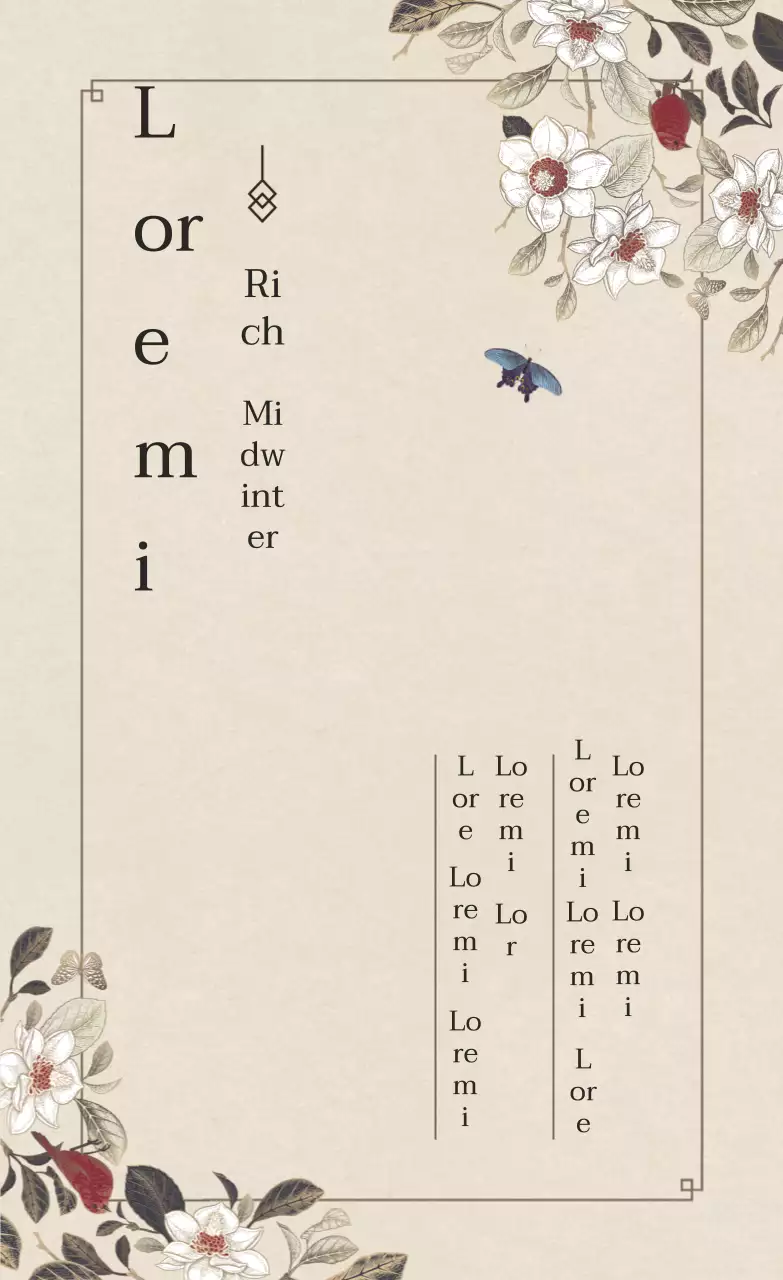 Een eenvoudige Obon-bedankgroet met een beige, oosters concept