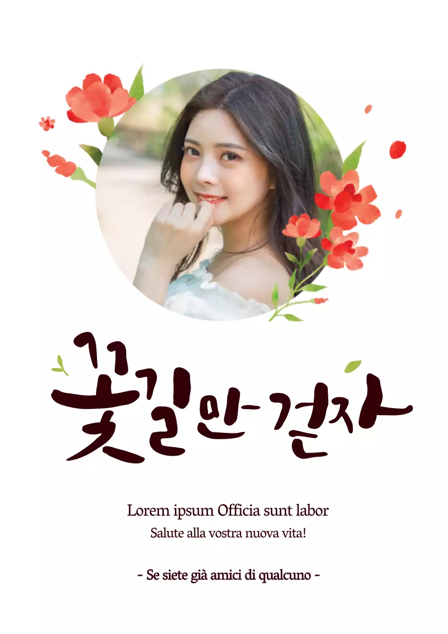 43240_Celebrare il diploma