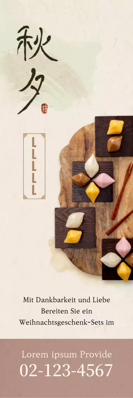 Bild Einfaches Mochi-Banner