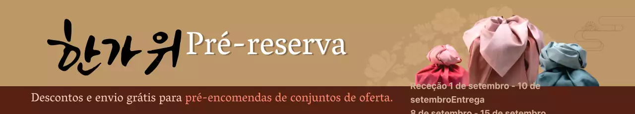 Carta de pré-reserva de meados do outono com caligrafia sobre um fundo castanho