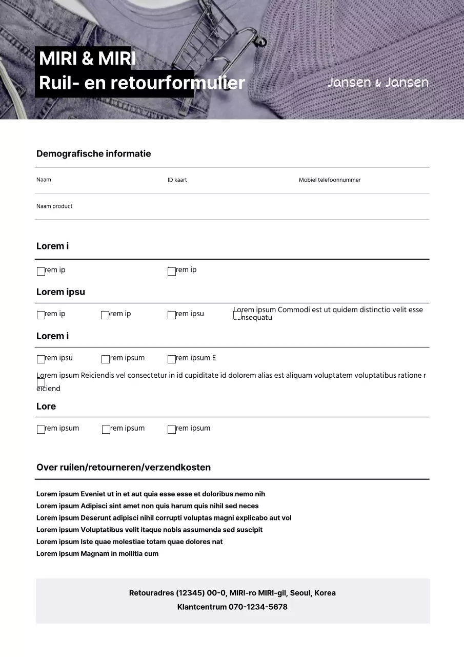 Paarse fotografie uitwisselingsformulier