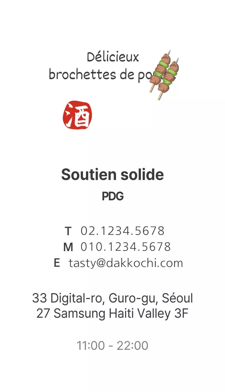 Brochettes de poulet