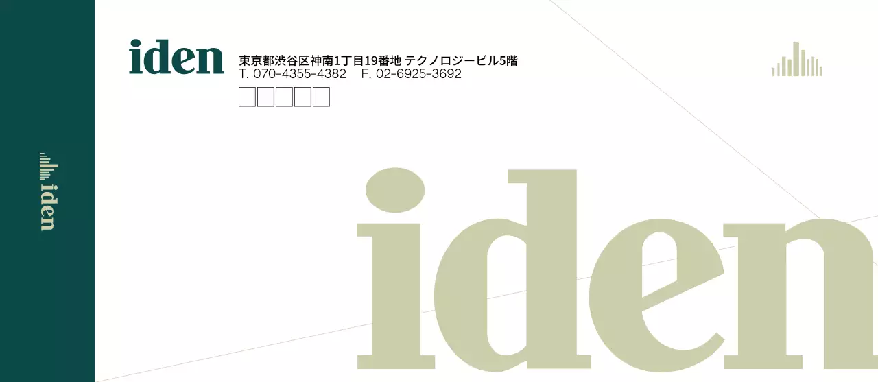 緑と金の企業
