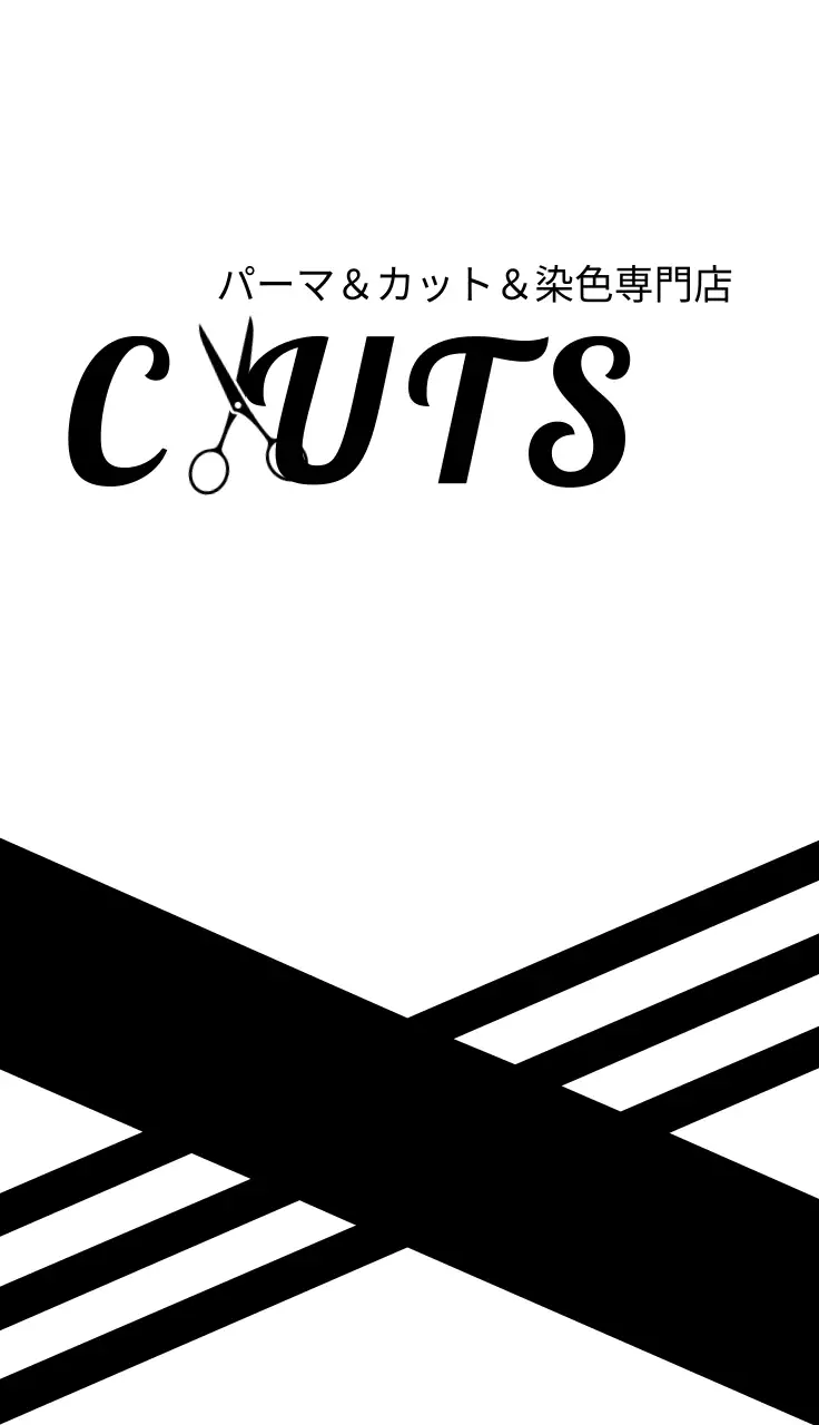 白黒 モダン 美容室 名刺