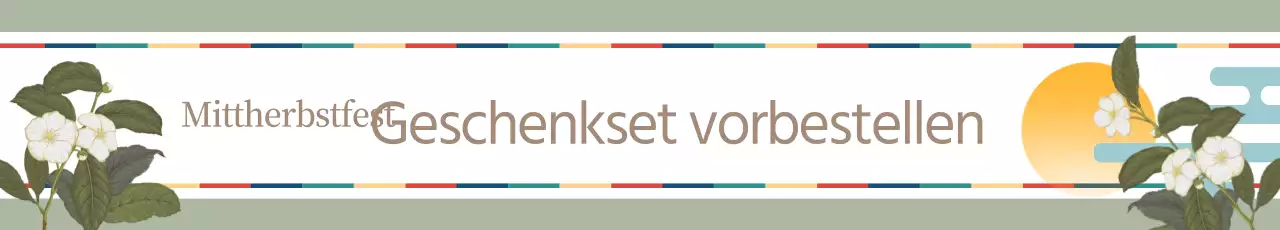 Reservieren Sie Ihr Obon-Geschenkset mit orientalisch inspirierten Vintage-Illustrationen