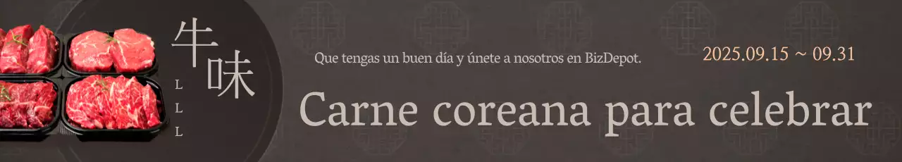 Exposición especial del Juego de Carne Coreana