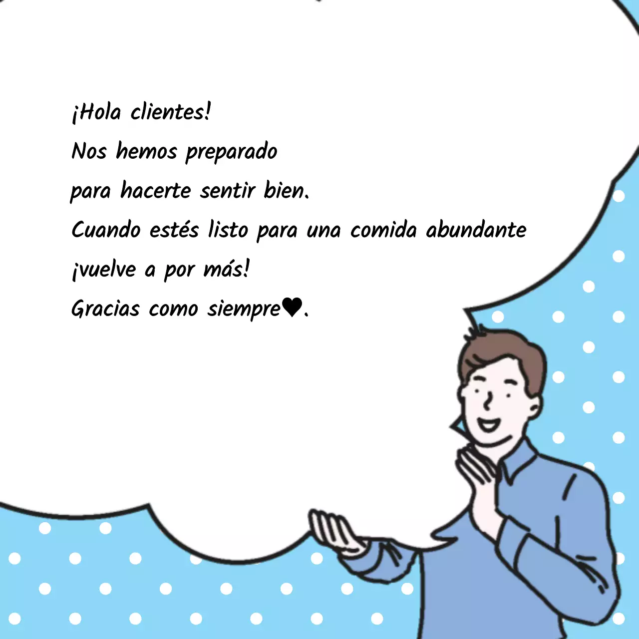 Pegatina de agradecimiento por la entrega