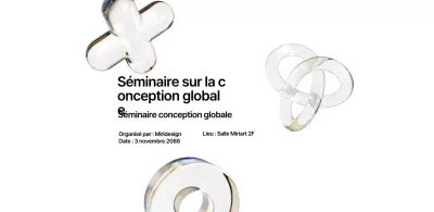 Un séminaire coloré, simple et moderne