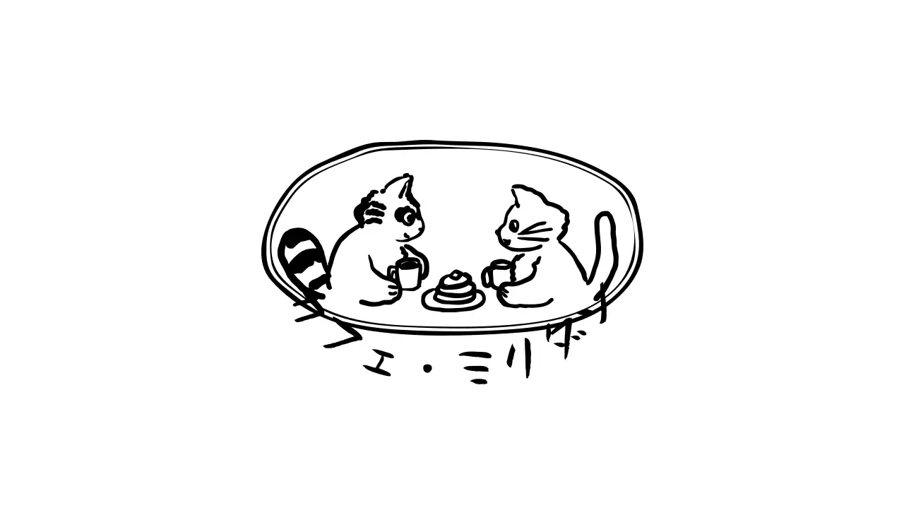 白黒カラーの手書き文字とかわいいイラストカフェ