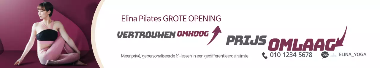 20190131_Yoga_Garo Banner