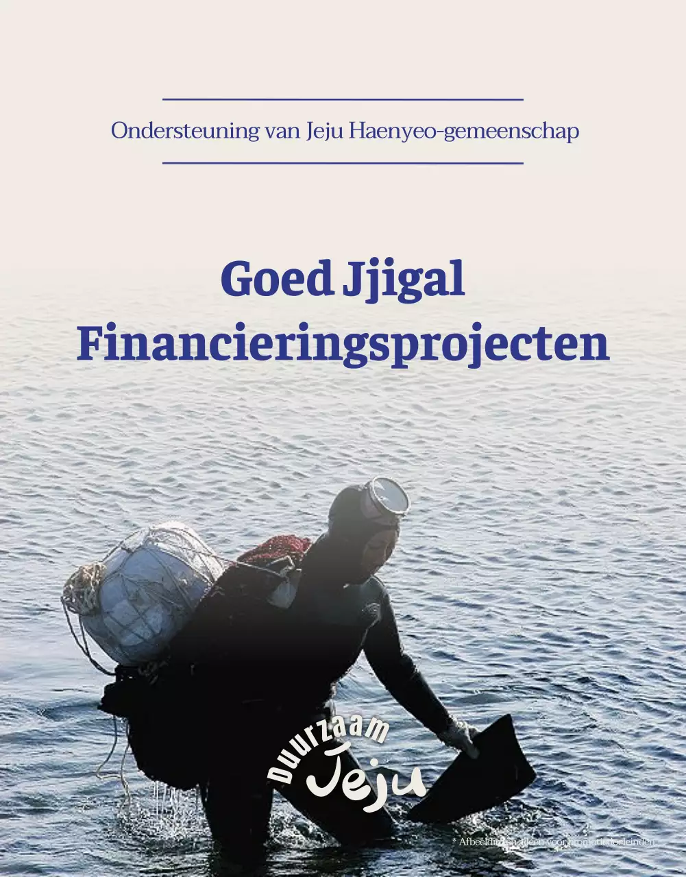 Ingetogen eetstokjes financiering in marine en beige