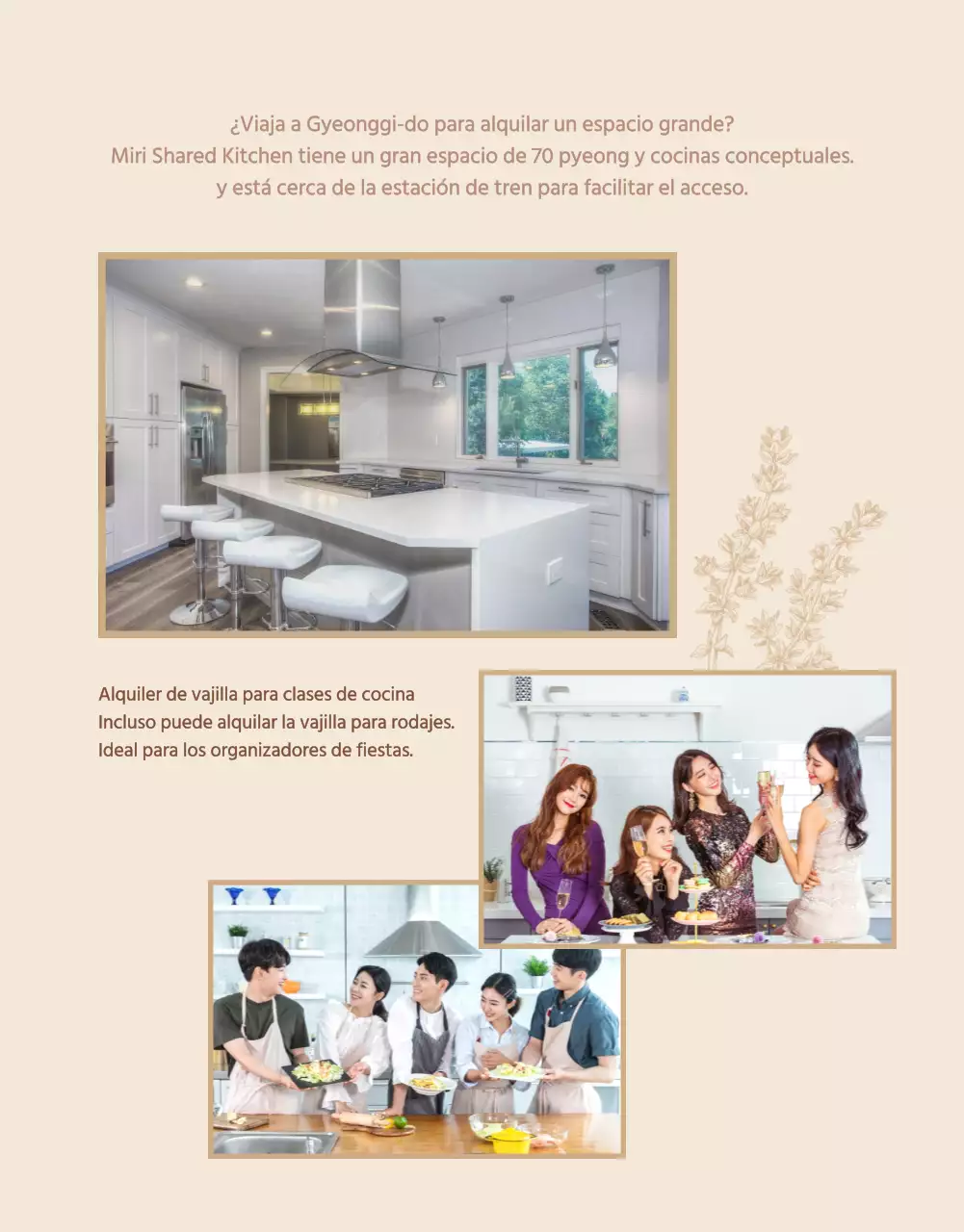 Dos estilos en suaves tonos beige Guía para reservar el alquiler de una cocina compartida y una sala de fiestas