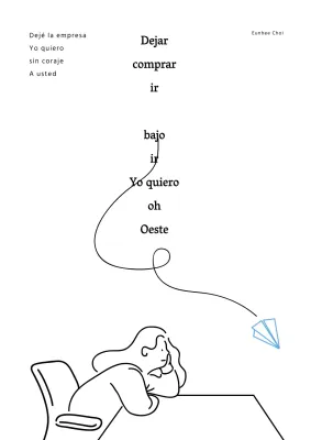 Libro:Essay Company