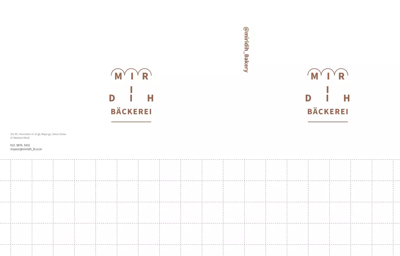 Einfacher Umschlag mit Schwarzbrot und Muster Illustration