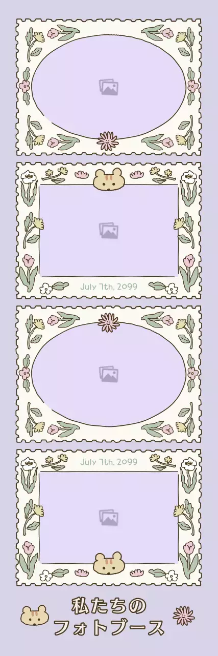 紫 かわいい フォトブース ポスター ウェブバナー