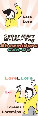 Zeig mir die Süßigkeiten