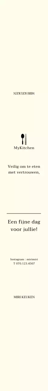 Lichtgele eenvoudige icoon lunchdoos