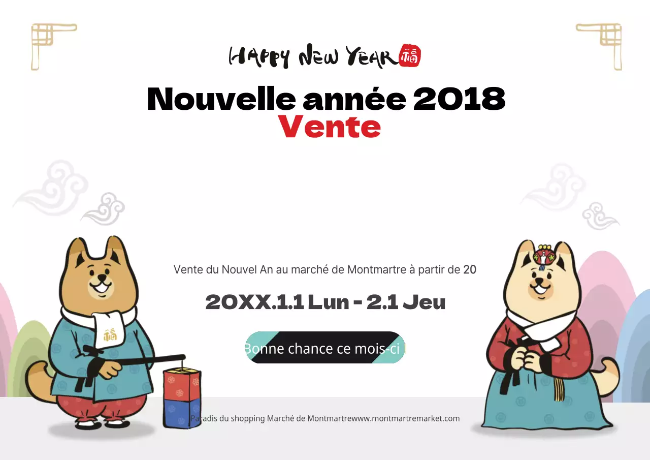 Nouvelle année 2018