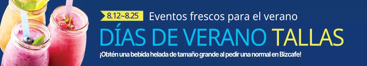 ¡Verano! Aumentar la talla