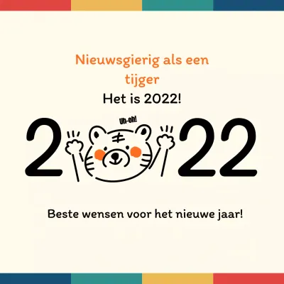 Lijnillustratie Nieuwjaarswens