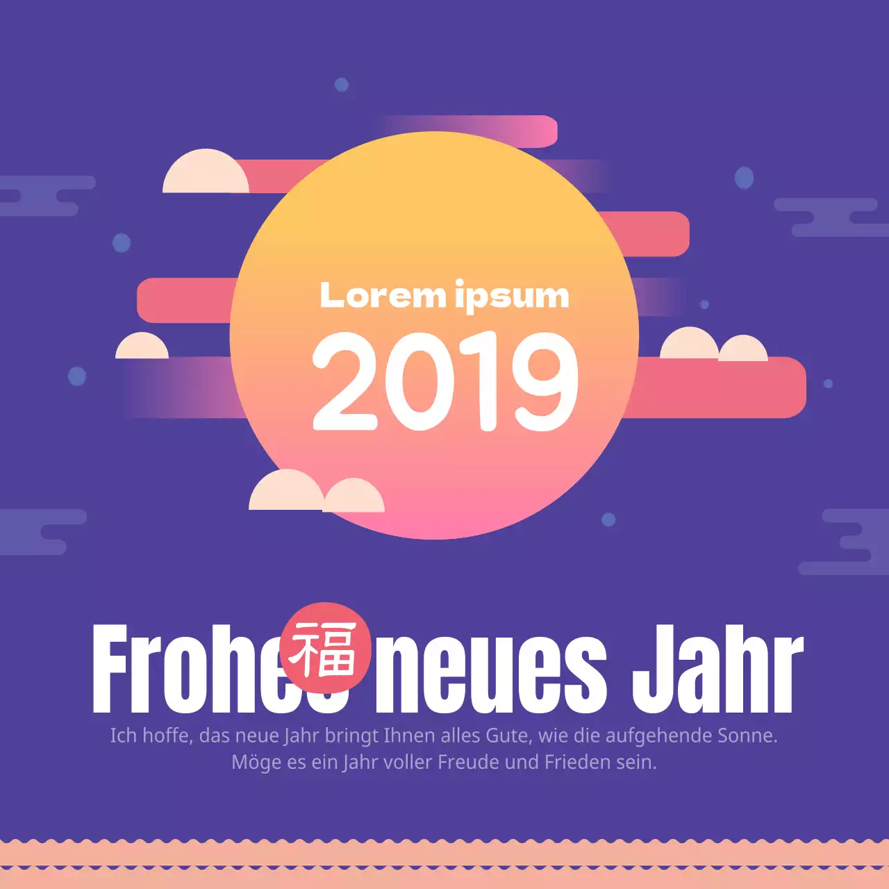 Frohes neues Jahr